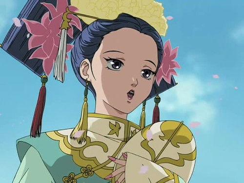 The Twelve Kingdoms Season 3 Episode 1 - A Great Distance in the Wind, the Sky at Dawn - Chapter One