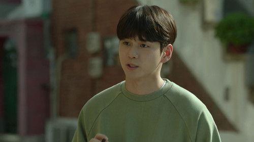 Would You Like a Cup of Coffee? Season 1 Episode 1 - God Shot