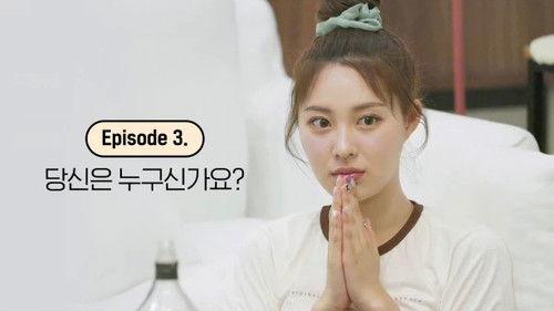 EXchange Season 2 Episode 3 - Who Are You?