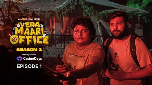 Vera Maari Office Season 2 Episode 1 - The Start Up