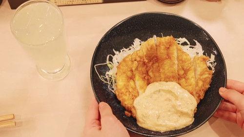 Wakako Zake Season 8 Episode 1 - The Best Chicken Nanban