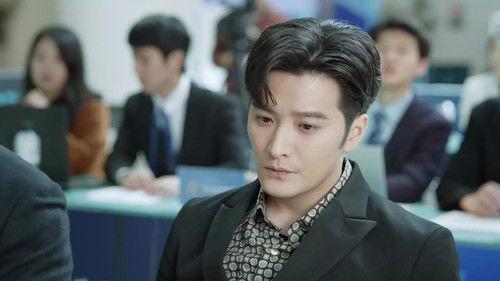 Here We Meet Again Season 1 Episode 15 - Episode 15