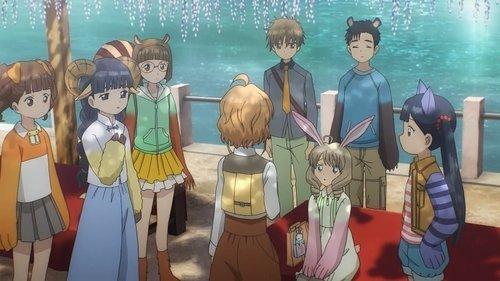 Cardcaptor Sakura Season 4 Episode 14 - Sakura, the Shrine, and the Zoo