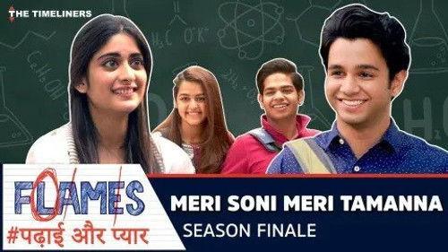 FLAMES Season 1 Episode 5 - Meri Soni Meri Tamanna
