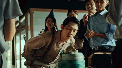 Urban Horror Season 1 Episode 18 - Happy Birthday