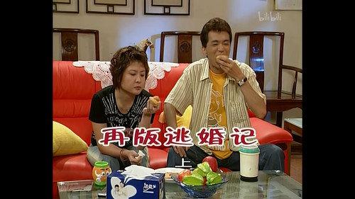 Kang's Family Season 3 Episode 647 - Episode 647