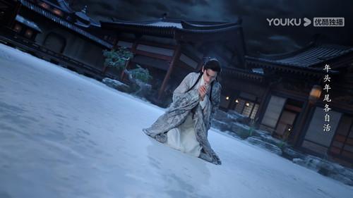 Till The End of The Moon Season 1 Episode 2 - Episode 2