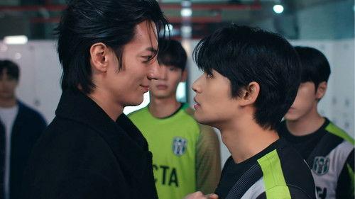 FC Soldout Season 1 Episode 1 - Episode 1