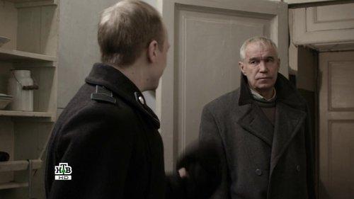 Leningrad 46 Season 1 Episode 15 - Episode 15