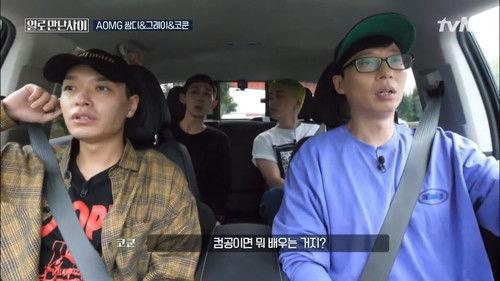 Laborhood on Hire Season 1 Episode 4 - Simon Dominic, Gray, & Code Kunst