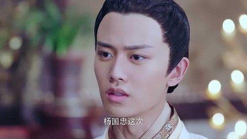 The Glory of Tang Dynasty Season 1 Episode 9 - Episode 9