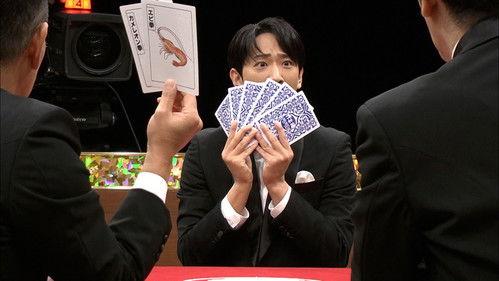 Downtown no Gaki no Tsukai ya Arahende!! Season 36 Episode 46 - Episode 46