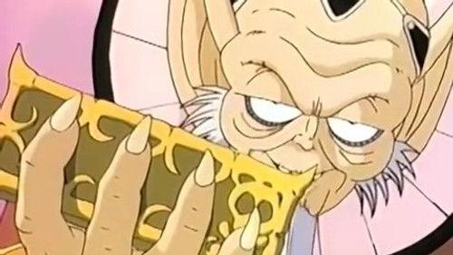 Dragon Quest: The Adventure of Dai Season 1 Episode 13 - Youma Shikyou Zaboela no Wana A!? Nise Yuusha Goichigyousama