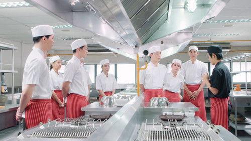 La Cuisine Season 1 Episode 1 - Episode 1