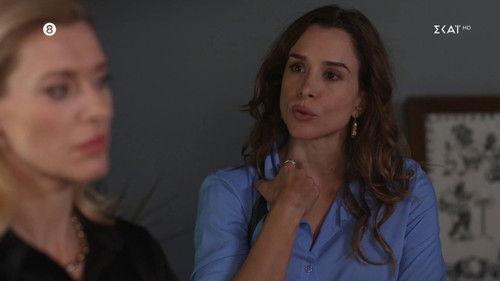 Agria Gi Season 1 Episode 24 - Episode 24