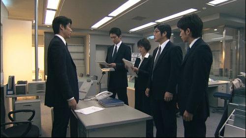 Security Police Season 1 Episode 9 - Thward the Murder of the Entire Bodyguard Division