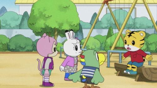 Shimajiro: A Wonderful Adventure Season 7 Episode 3 - Episode 3