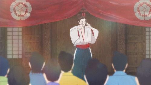 Nobunaga Concerto Season 1 Episode 7 - Kill Nobunaga