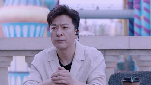 The Scale of Desire Season 1 Episode 13 - Episode 13