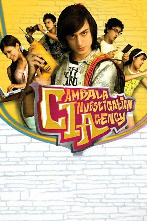 Cambala Investigation Agency poster