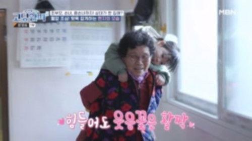 Teenage Parents Season 3 Episode 9 - Episode 9