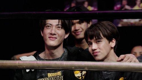 Wandee Goodday Season 1 Episode 12 - Have a Good Day