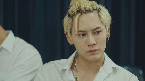 Between Us Season 1 Episode 3 - Episode 3