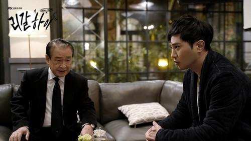 Legal High Season 1 Episode 8 - Episode 8