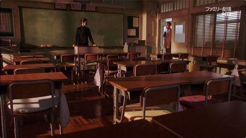 The Queen's Classroom Season 1 Episode 10 - Maya, last lesson