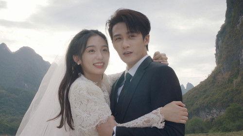 Love Me, Love My Voice Season 1 Episode 33 - If You Don’t Mind, We’ll Take the Wedding Photos Here