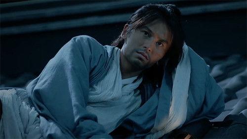 Word of Honor Season 1 Episode 5 - Episode 5