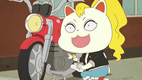 Butt Detective Season 1 Episode 4 - Episode 4