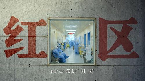 Life Matters Season 3 Episode 1 - Episode 1