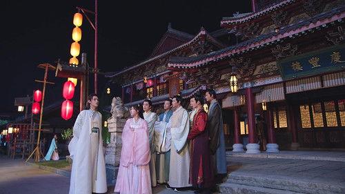 A Female Student Arrives at the Imperial College Season 1 Episode 15 - Episode 15