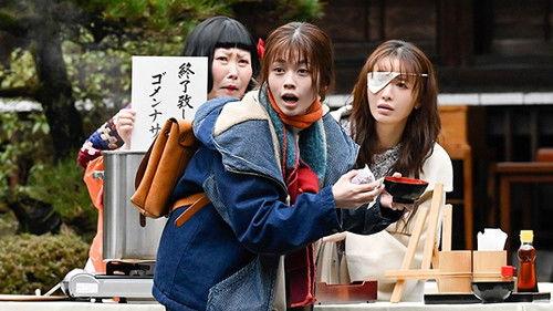 Youkai Sharehouse Season 2 Episode 1 - Episode 1