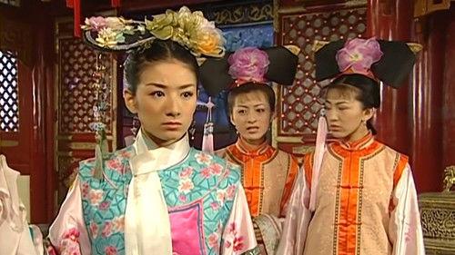 My Fair Princess Season 3 Episode 20 - Episode 20