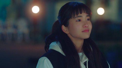 Twenty Five Twenty One Season 1 Episode 12 - Episode 12