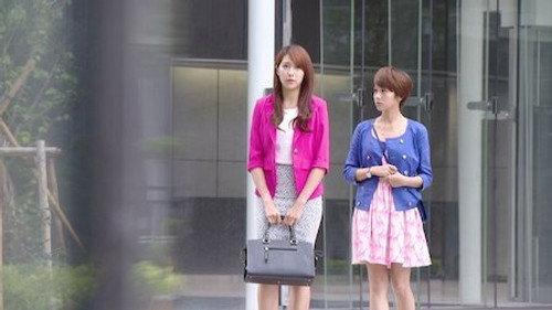 Be with You Season 1 Episode 9 - Episode 9