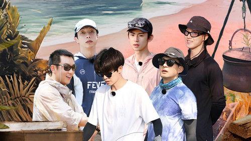 Have Fun Season 3 Episode 3 - Episode 3