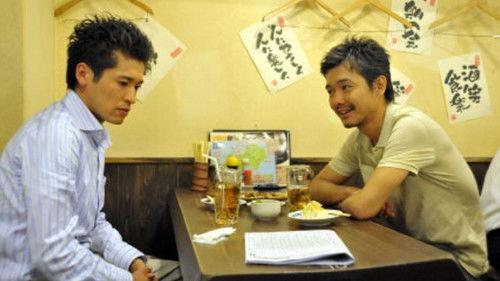 Rookies Season 1 Episode 10 - Final Chapter, Part 1: The last summer... And then...