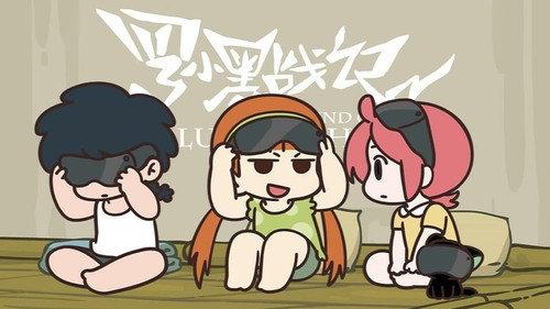 The Legend of Luo Xiaohei Season 1 Episode 29 - Spiritual Powers in Another World