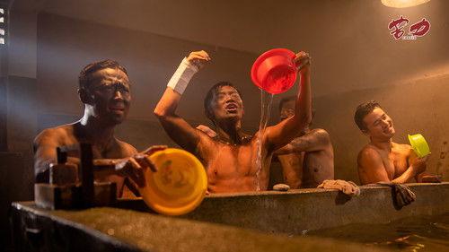 Coolie Season 1 Episode 1 - Episode 1