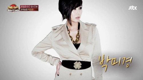 Hidden Singer Season 5 Episode 12 - Episode 12