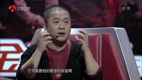 Super Brain Season 1 Episode 1 - Episode 1