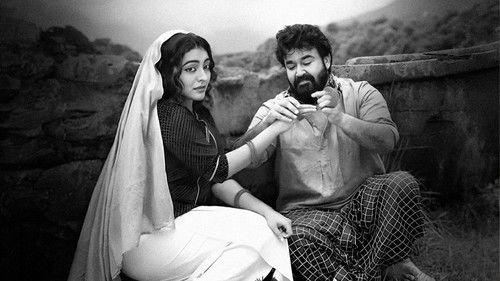 undefined Season 1 Episode 1 - Olavum Theeravum