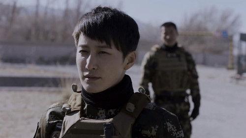 Glory of the Special Forces Season 1 Episode 16 - Episode 16