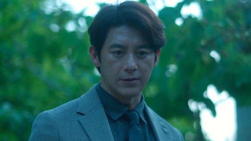 Parole Examiner Lee Season 1 Episode 12 - Episode 12