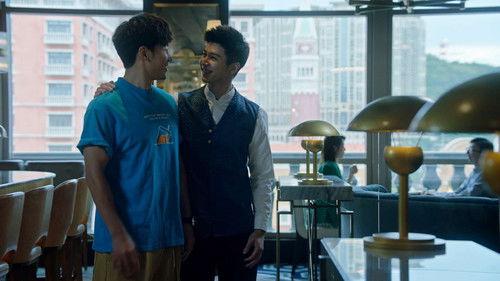 Tiger Visit Macao Season 1 Episode 12 - Episode 12