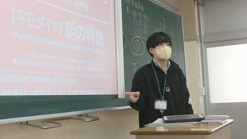 NHK WORLD PRIME Season 6 Episode 13 - A Teacher's Life Lesson