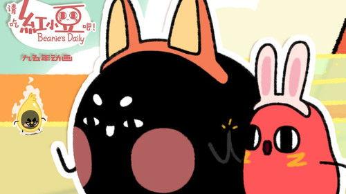 Beanie's Daily Season 4 Episode 7 - Episode 7